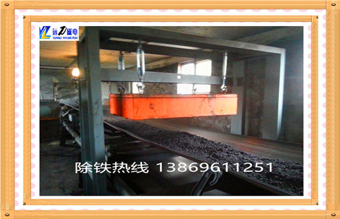 呼和浩特永磁除鐵器rcyb 6.5多少錢 呼和浩特永磁除鐵器rcyb 6.5多少錢