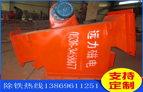 管道式除鐵器，江西管道式鏈條除鐵器_遠力江西管道式鏈條除鐵器批發圖片價格原理廠家哪家好安裝說明書12000高斯 可定制工作原理_安裝示意